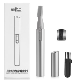 홈플래닛 전동 눈썹 정리기