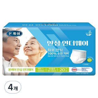 유기농본 남녀공용 본케어 순면 커버 안심 언더웨어 성인기저귀, 대형, 4개, 20매입