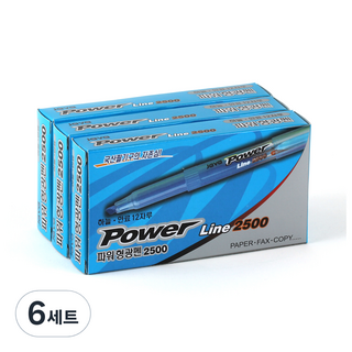 자바펜 파워라인 형광펜 오리지널, 하늘, 216개