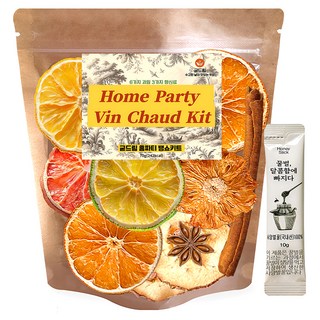 3. 굳드림 홈파티 ..