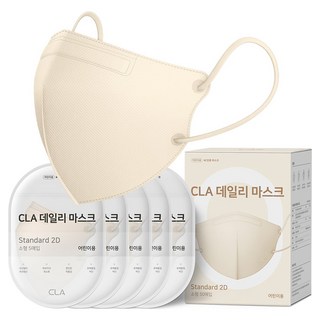 CLA 새부리형 데일리 2D 국산 4중 MB필터 소형 마스크 어린이용
