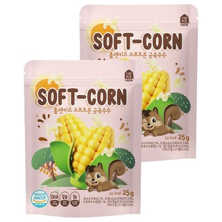 홈앤키즈 소프트콘 스위트콘 과자 25g, 2개, 달콤한 맛