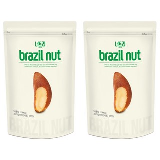 너트리 브라질너트, 500g, 2개