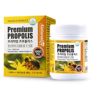 네추럴라이즈 프리미엄 프로폴리스 180정 1개 상품 이미지