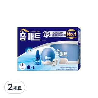 홈매트 리퀴드 에스 코드형 훈증기 + 리필 세트, 2세트