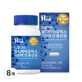 리얼닥터 멀티바이오틱스 100억 생유산균 12g, 30정, 8개