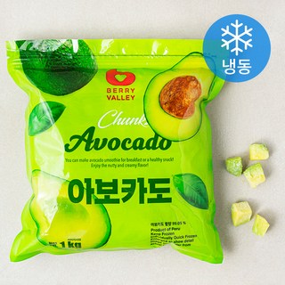 아보카도 스무디