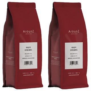 어라운지 블렌드 커피, 1kg, 2개, 홀빈(분쇄안함)