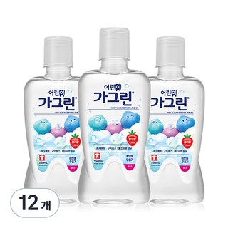 가그린 어린이용 구강세정제 딸기향, 12개, 550ml