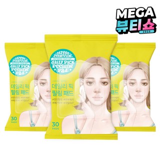 1. 아리얼 데일리 ..