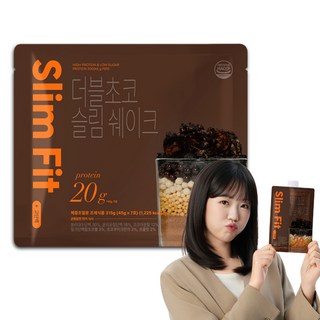 익스트림 더블초코 슬림 쉐이크 7p, 315g, 1박스