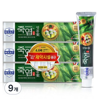 죽염 잇몸고 치약