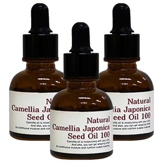 라보니따 바이탈 스쿠알란 오일