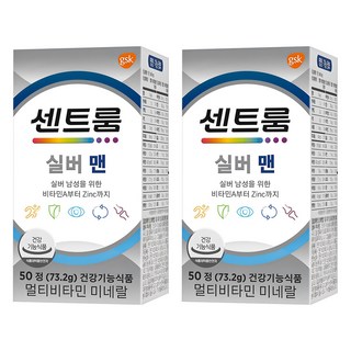 센트룸 실버 맨 멀티비타민 미네랄, 50정, 2개