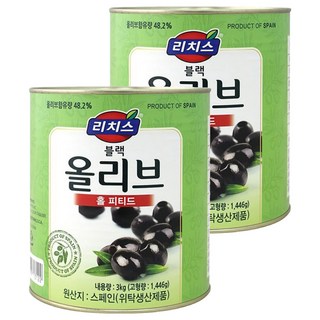 리치스 홀 피티드 블랙 올리브 절임, 3kg, 2개