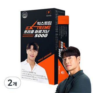 익스트림 트리플 아르기닌 5000, 300g, 2개