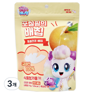 캐치티니핑 유아용 동결건조 포실핑의 배칩, 15g, 3개