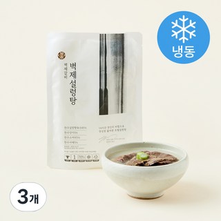 벽제갈비 벽제 설렁탕 (냉동), 500g, 3개
