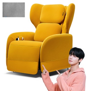 바디프랜드 파밀레C 마사지소파 + 러그 세트