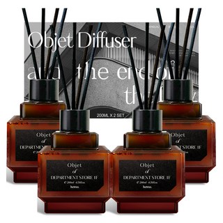 헤트라스 오브제 디퓨저 선물세트, 백화점1층, 200ml, 4개
