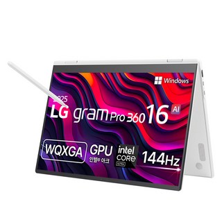 7. LG전자 202..