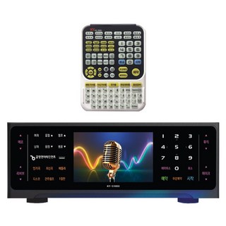 금영 업소용 고급형 LCD화면 노래방기기 대형리모컨, KY-S1000