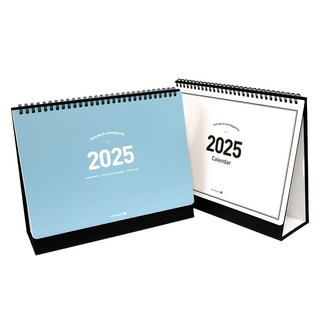 2. 모닝글로리 20..