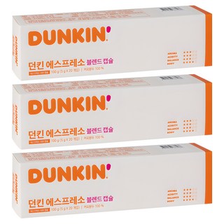 던킨도너츠 에스프레소 블렌드 캡슐커피, 5g, 20개입, 3개