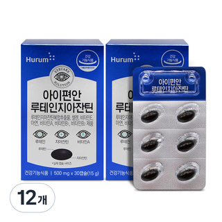 휴럼 아이편안 루테인지아잔틴 눈영양제, 30정, 12개