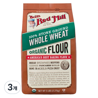 밥스레드밀 오가닉 통밀가루 2.27kg 3개 상품 이미지