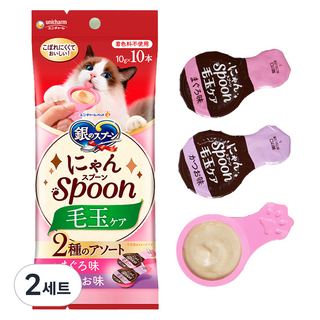 유니참긴노스푼 고양이 엘지유니참 헤어볼 스푼 간식 10g x 10p 세트, 2세트, 혼합맛(참치/가다랑어)