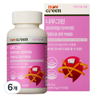 나우그린 프리미엄 다이어트 가르시니아 1100, 6개, 112정