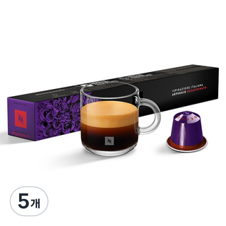 네스프레소 이스피라치오네 피렌체 아르페지오 디카페나토 캡슐커피, 5.5g, 10개입, 5개