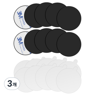 올리보 핸드폰 마그네틱 자석 거치대용 스틸 플레이트 0.4mm 원형 10p + 보호필름 10p, 블랙, 3개