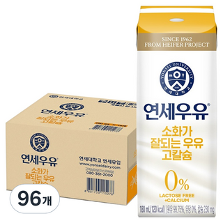 연세우유 소화가 잘되는 우유 고칼슘, 180ml, 96개
