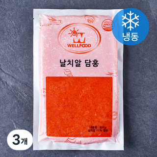 날치알 담홍 (냉동), 3개, 800g