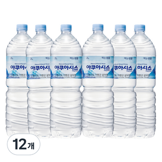 아쿠아시스 생수, 12개, 2L
