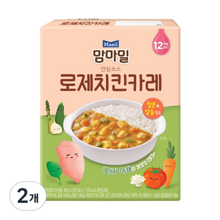 맘마밀 안심소스 로제치킨카레 2p, 160g, 2개