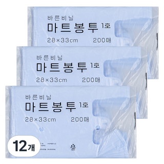 Bareun Vinyl Mart 包藍色 1 號 200p, 2L, 12個