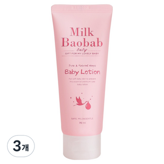 밀크바오밥 베이비 로션 여행용, 70ml, 3개