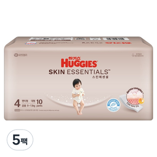 HUGGIES 好奇 Skin Essential褲型尿布, 50張, 4階段