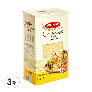 그라노로 쿠스쿠스 1kg 3개 상품 이미지