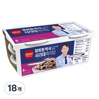 햇반 서리태 흑미밥, 210g, 18개