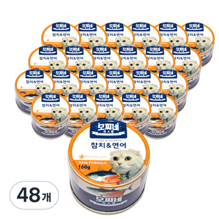 모찌네 생후 3개월 이상 고양이 츄릅 간식캔, 참치+연어, 160g, 48개