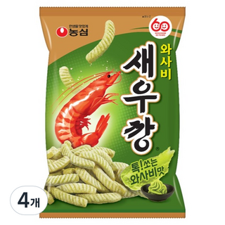 매운새우깡