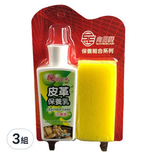 SE 向日葵 皮革保養乳 Set, 三效合一 (200ml), 3組