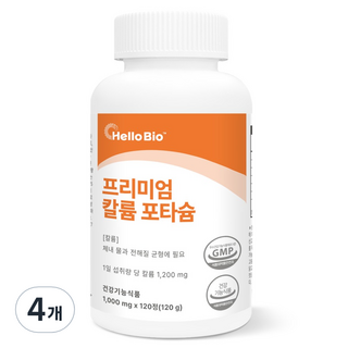 헬로바이오 프리미엄 칼륨 포타슘 120g, 4개, 120정