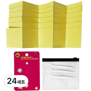 다크니스 일반 단면 쌍꺼풀테이프 올록볼록형 50p, 24세트