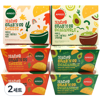 아미고 나쵸 그랩앤고 반반 콤보 6개, 100g, 2세트