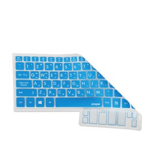 파인피아 HP 파빌리온 14-ec0025AU용 문자 인쇄 키스킨, 블루, 1개